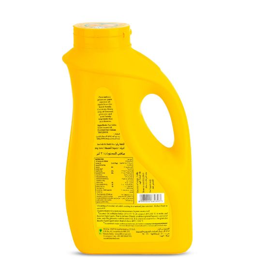 Picture of Klf Coconad Pure Coconut Oil 2Litre(N)