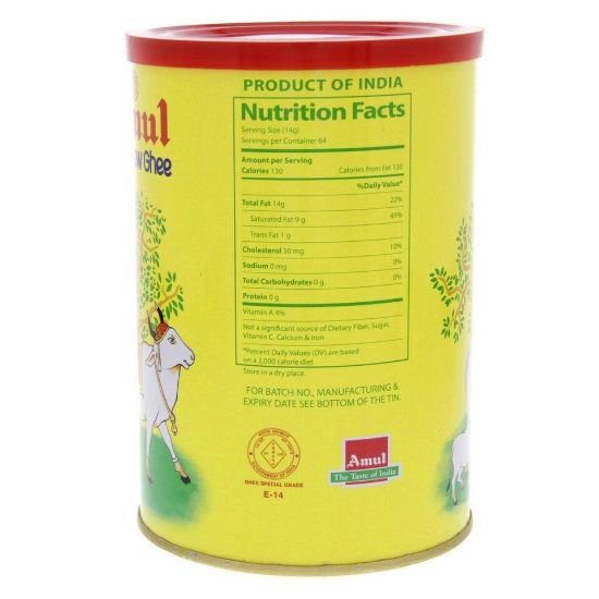 Picture of Amul Pure Cow Ghee 1Litre(N)