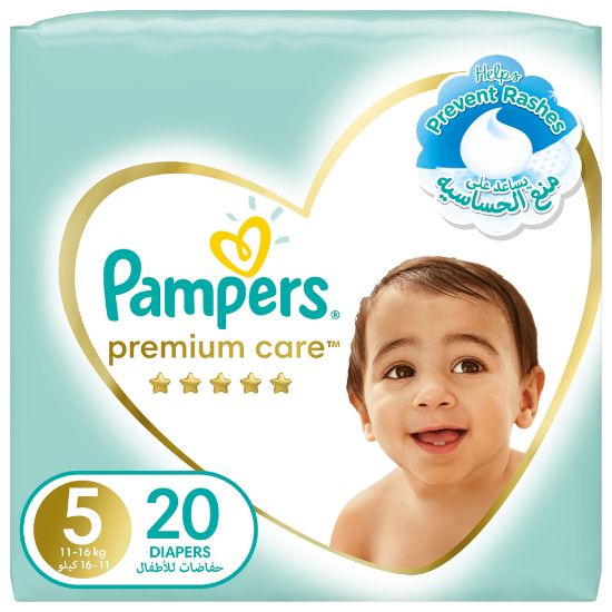 Picture of Pampers Premium Care Diapers Size 5, 11-16kg The Softest Diaper 20pcs