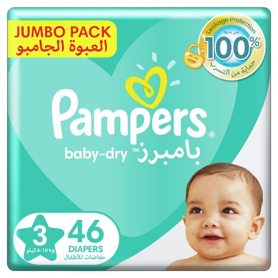 Picture of Pampers Baby-Dry Diapers Size 3, 6-10kg with Leakage Protection 46pcs