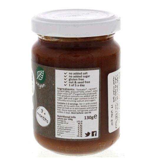 Picture of Little Pasta Organics Pasta Sauce For Kids Spinach And Broccoli 130g