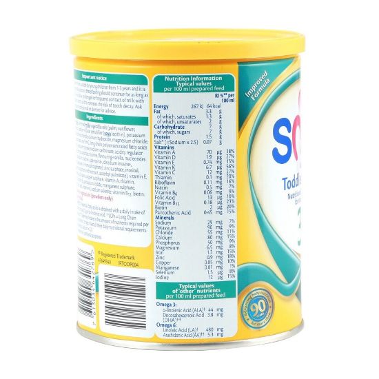 Picture of Sma Toddler Milk 3 From 1-3 Years 400g