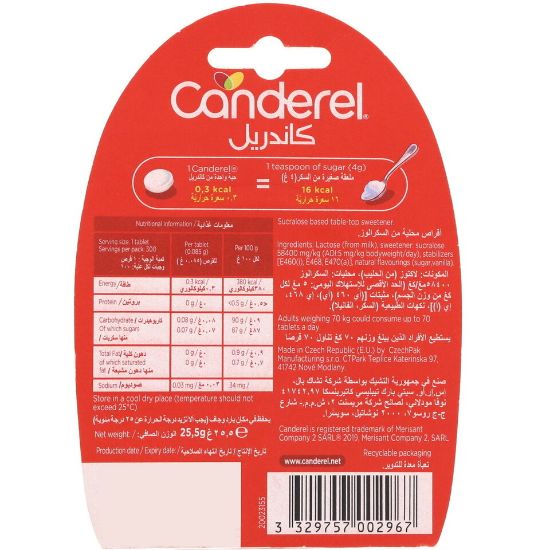 Picture of Canderel Low Calorie Sweetener With Sucralose 300pcs(N)