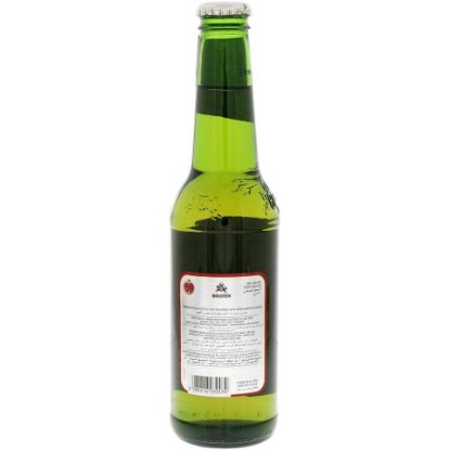 Picture of Holsten Pomegranate Flavour Non Alcoholic Beer 330ml(N)