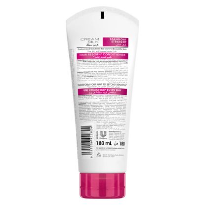 Picture of Cream Silk Conditioner Hair Reborn Standout Straight 180ml