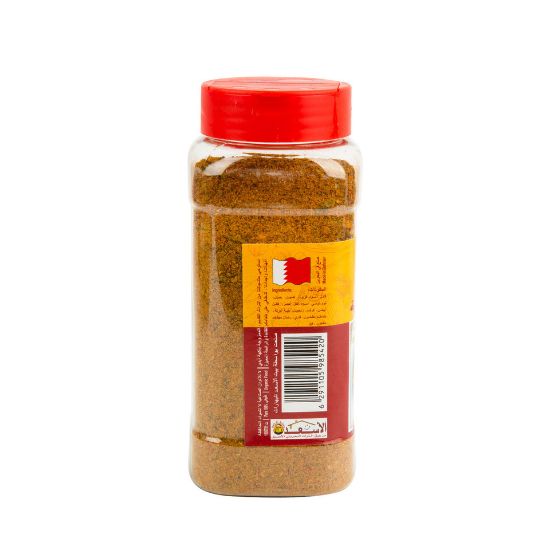 Picture of Al Alamia Seafood Masala 200g(N)