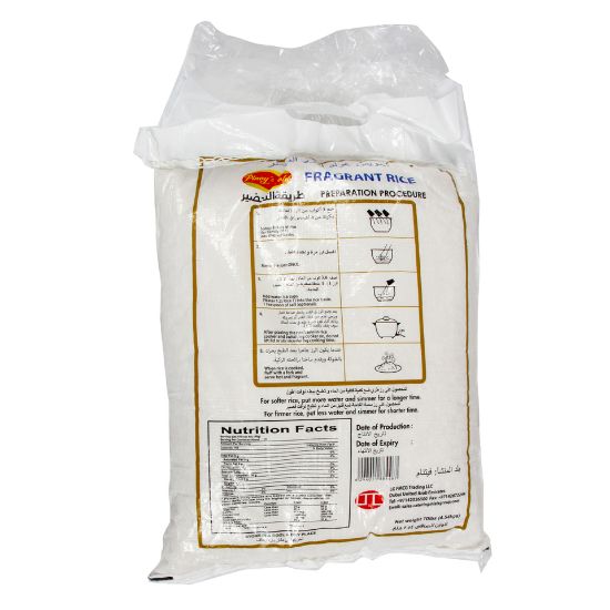 Picture of Jasmine Rice Superior Quality Pinoy Gold 4.54kg(N)