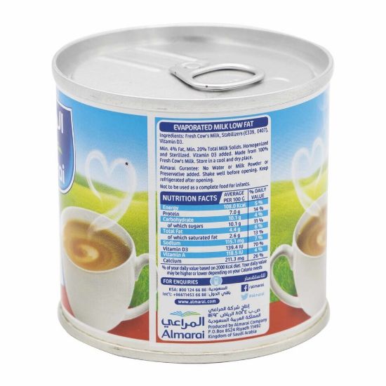 Picture of Almarai Evaporated Milk Low Fat 170g(N)