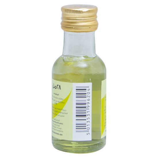 Picture of Natco Pineapple Flavouring Essence 28ml(N)