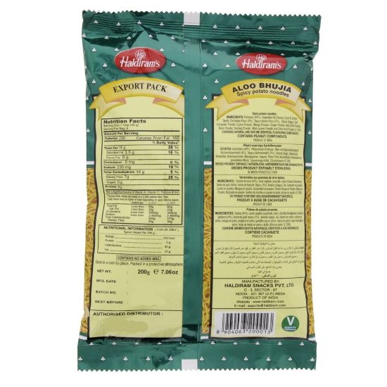 Picture of Haldiram's Aloo Bhujia 200g(N)