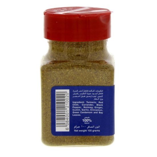 Picture of Al Fares Chicken Masala Powder 100g(N)