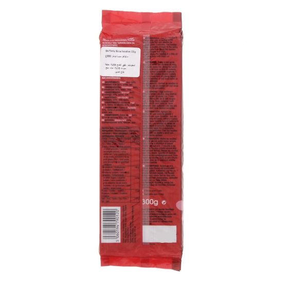 Picture of Saitaku Soba Noodles 300g