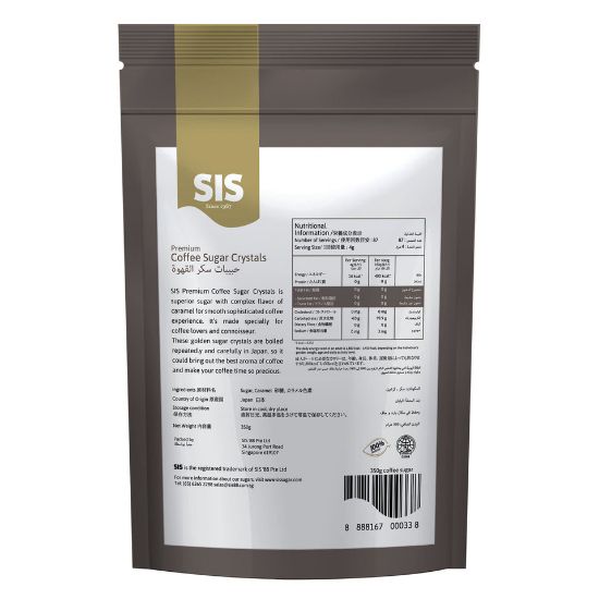 Picture of SIS Premium Crystals Coffee Sugar 350g(N)