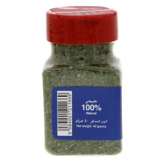 Picture of Al Fares Dry Parsley 40g(N)