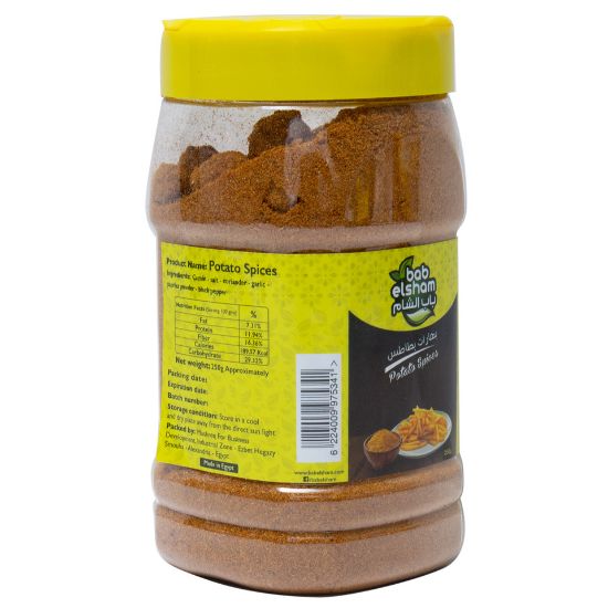 Picture of Bab Elsham Potato Spices 250g(N)