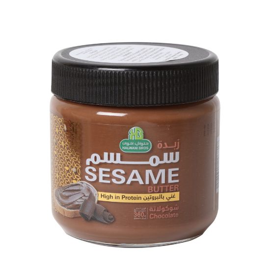 Picture of Halwani Sesame Butter Chocolate 360g(N)