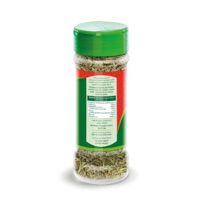 Picture of Bayara Thyme 15g(N)