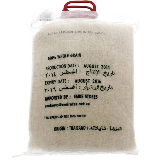 Picture of Crescent Thai Parboiled Rice 5kg(N)