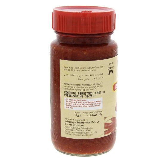 Picture of Priya Red Chilli Paste 300g(N)