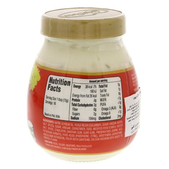 Picture of Lady's Choice Sandwich Spread 220ml(N)