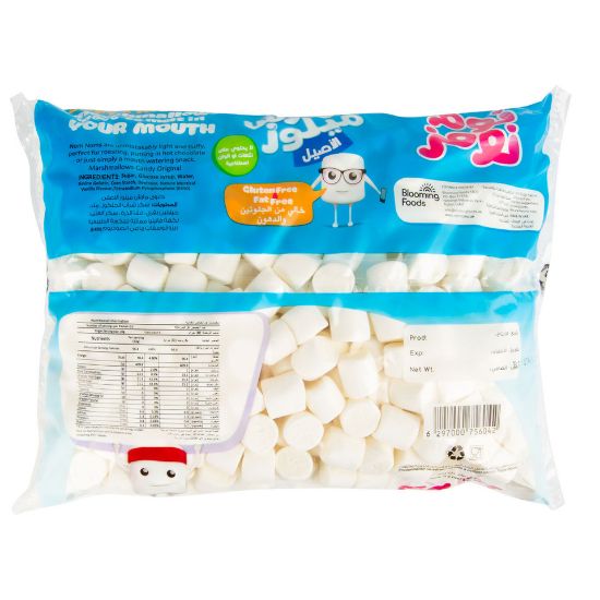 Picture of Nom Noms Mini Marsh Mallows Original 300g(N)