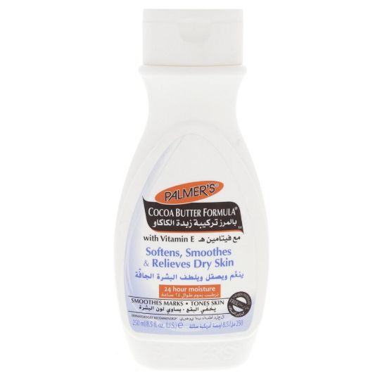 Picture of Palmer's Cocoa Butter Body Lotion 250ml