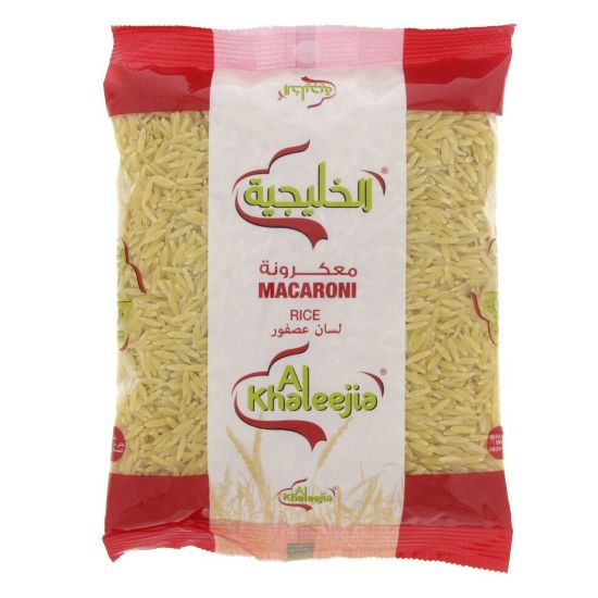 Picture of AL Khaleejia Macaroni Rice 400g(N)