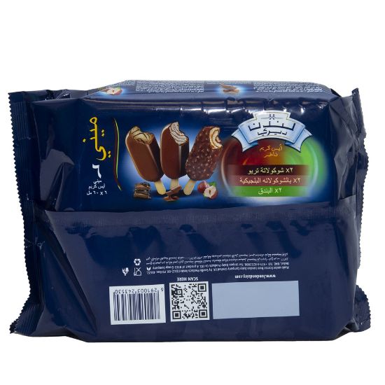 Picture of London Dairy Mini Ice Cream Stick (Chocolate Trio+Hazelnut+Belgian Chocolate) 6 x 60ml