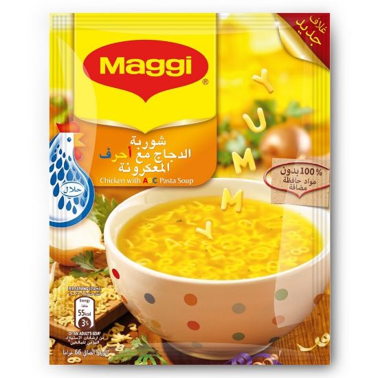 Picture of Maggi Chicken with ABC Pasta Soup 66 g(N)