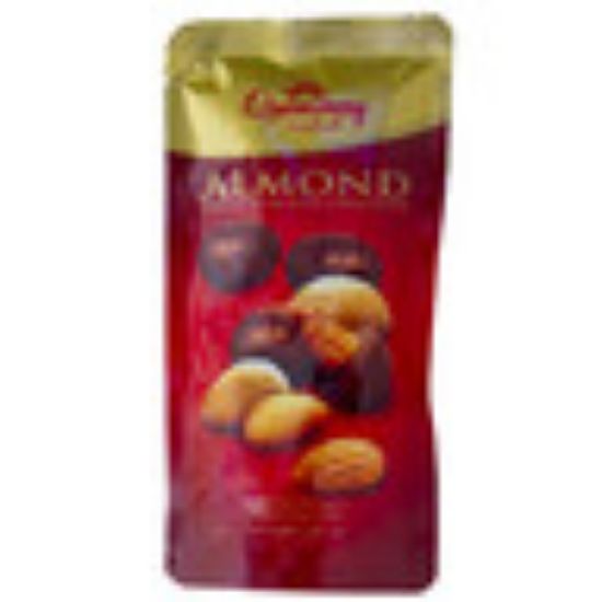 Picture of Queensbury Almond Coated with Milk Chocolate 90 g(N)