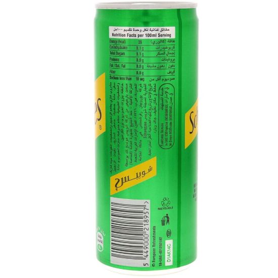 Picture of Schweppes Premium Mixer Ginger Ale 250ml(N)