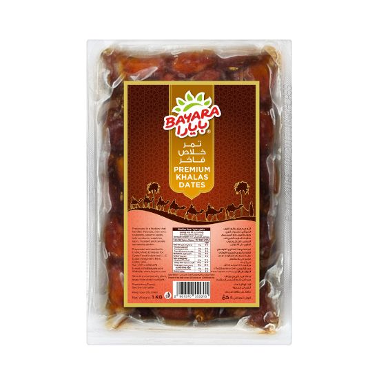 Picture of Bayara Premium Khalas Dates 1 kg(N)