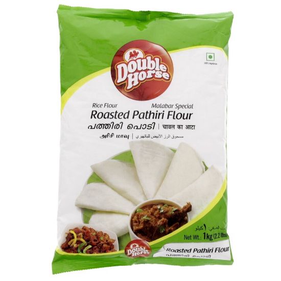 Picture of Double Horse Pathiri Podi 1kg(N)