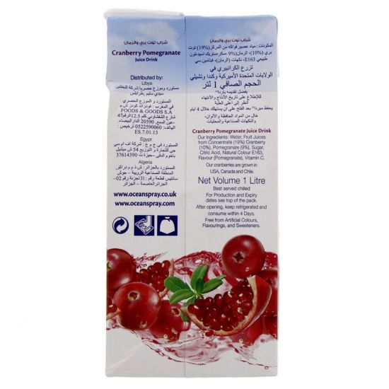 Picture of Ocean Spray Cranberry & Pomegranate Juice Drink 1Litre(N)