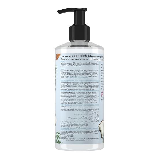 Picture of Love Beauty and Planet Lotion Luscious Hydration Coconut Water & Mimosa Flower 400ml