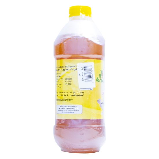 Picture of ATD Sesame Oil 1Litre(N)