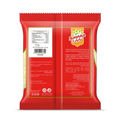 Picture of Bayara Gram Flour 1kg(N)