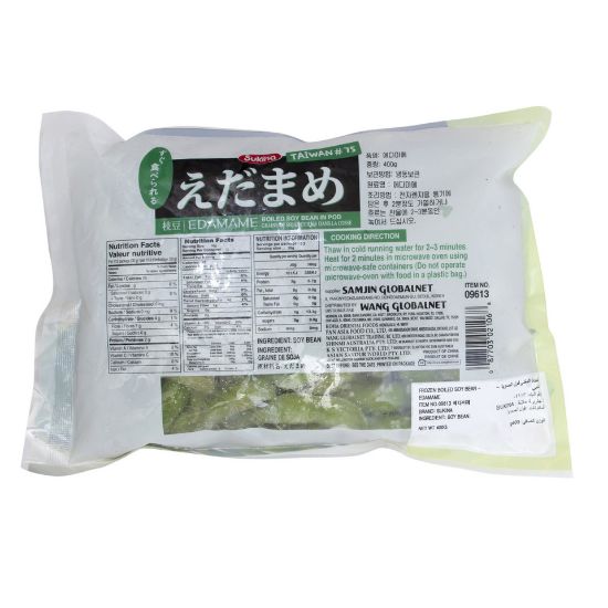 Picture of Sukina Edamame Boiled Soy Bean In Pod 400g(N)