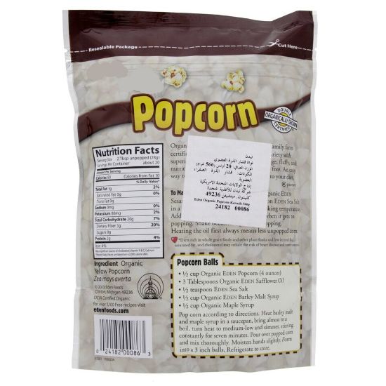 Picture of Eden Organic Popcorn Kernels 566g(N)