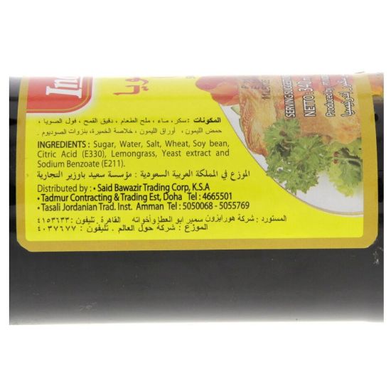 Picture of Indofood Sweet Soy Sauce 340ml