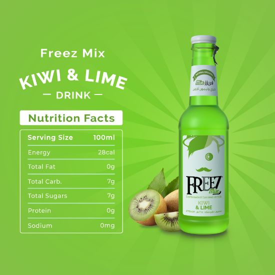 Picture of Freez Kiwi Carbonated Drink 275ml(N)