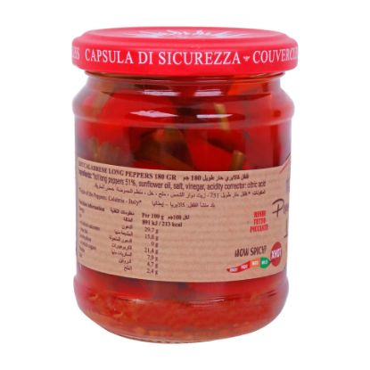 Picture of Delizie Di Calabria Hot Calabrese Long Peppers 180g