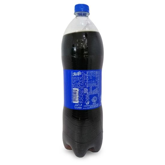 Picture of Pepsi Carbonated Soft Drink 1.5 Litre(N)