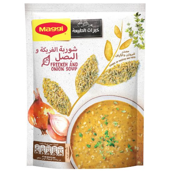 Picture of Maggi Freekeh and Onion Soup Super Grains 75g(N)