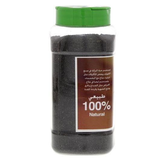 Picture of Al Fares Kalonji Powder 250g(N)