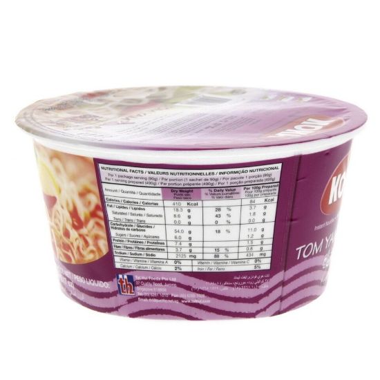 Picture of Koka Instant Noodles Tom Yam Flavour 90g(N)