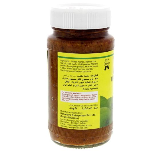 Picture of Priya Mango Thokku Pickle 300g