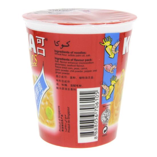 Picture of Koka Noodles Seafood 70g(N)