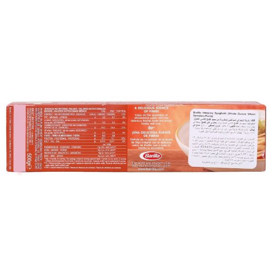 Picture of Barilla Integrale Whole Wheat Spaghetti Pasta No.5 500g(N)