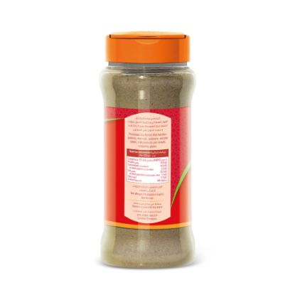 Picture of Bayara Cumin Powder 155g(N)